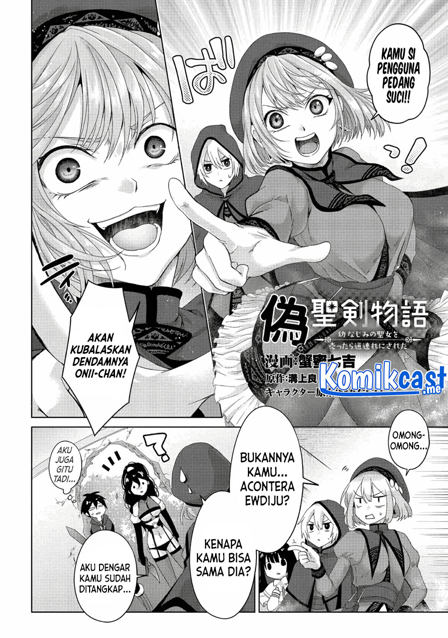 Nise Seiken Monogatari: Osananajimi no Seijo o Uttara Michizure ni Sareta Chapter 21.1 Gambar 2